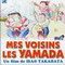 MES VOISINS LES YAMADA